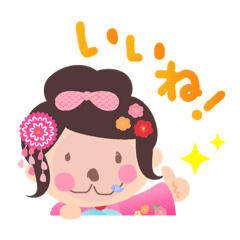 [LINEスタンプ] オプメンスタンプ2  えるる画伯作