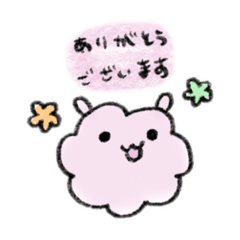 [LINEスタンプ] パステルカラーのふわふわした何か