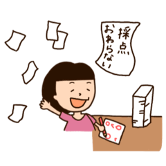 [LINEスタンプ] ブラック学校戦士のスタンプ