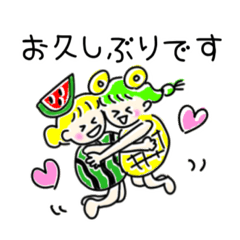 [LINEスタンプ] パインちゃんスタンプ敬語バージョン❤︎