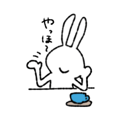 [LINEスタンプ] うさぎだって話したい。