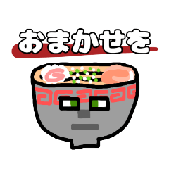 [LINEスタンプ] たいていラーメンくん