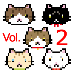 [LINEスタンプ] ドットにゃんこ5姉妹 Vol.2
