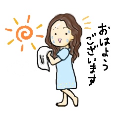 [LINEスタンプ] もじゃ子。いつもの日常