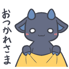 [LINEスタンプ] くろやぎスタンプ