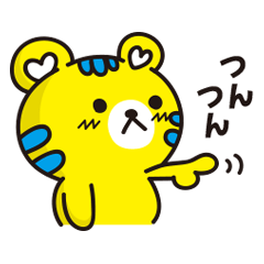 [LINEスタンプ] RTNスタンプ 第3弾