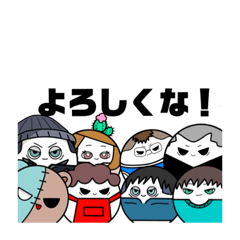 [LINEスタンプ] Ares.メンバースタンプ！