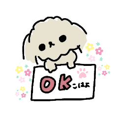 [LINEスタンプ] こはっとすたんぷ4