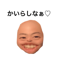 [LINEスタンプ] ミヤケッケの日常 2