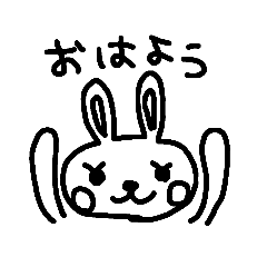 [LINEスタンプ] うさぎちゅうがくせい