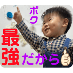 [LINEスタンプ] 知弦のスタンプ4