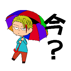 [LINEスタンプ] GPsチーム 公式スタンプ