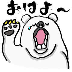 [LINEスタンプ] 人間味あふれる動物たちの日常