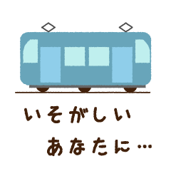 [LINEスタンプ] 忙しい方のためのふんわりスタンプ