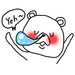 [LINEスタンプ] いつも眠い、眠いクマ。2