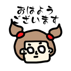 [LINEスタンプ] やる気なしgirls①