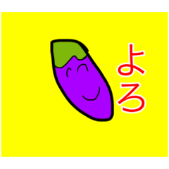 [LINEスタンプ] アゴナスくんスタンプ