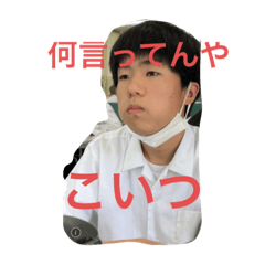 [LINEスタンプ] ふくっしーの愛らしいスタンプ