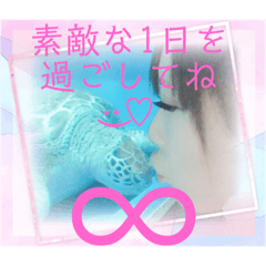 [LINEスタンプ] ほぷてんだぜ