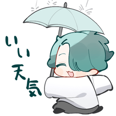 [LINEスタンプ] あまもちくんスタンプ