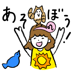 [LINEスタンプ] mon-natsuki～獅子座～