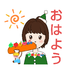 [LINEスタンプ] LOVE久子さん53三角帽子