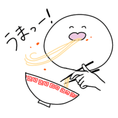 [LINEスタンプ] 食欲は止まらない！