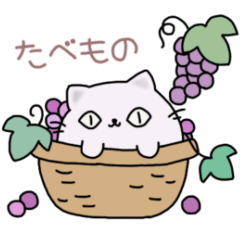 [LINEスタンプ] まるぽよにゃんこ★食べ物編