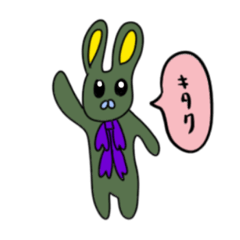[LINEスタンプ] コケうさぎchanとその他もろもろたち！