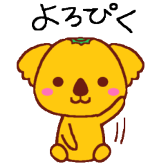 [LINEスタンプ] 今も使える昔の言葉 増量再販