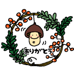 [LINEスタンプ] デベシー秋冬スタンプ登場