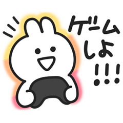 [LINEスタンプ] ゲーミングうさぎスタンプ