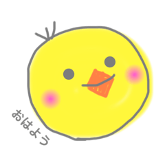 [LINEスタンプ] ぴよこスタ