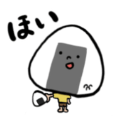 [LINEスタンプ] おにぎりくんズ