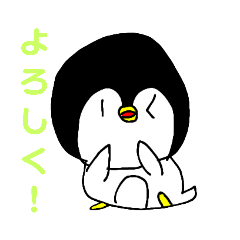 [LINEスタンプ] ペンペンの日常(公式)2