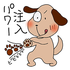 [LINEスタンプ] 毎日頑張るハチ