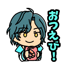 [LINEスタンプ] えびを愛しえびに愛されたえびしゃスタンプ