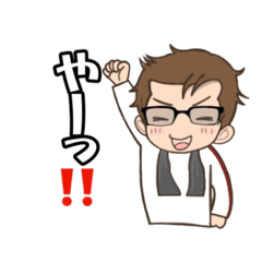 [LINEスタンプ] 刹那くるぅ