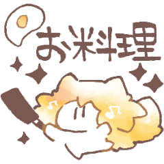 [LINEスタンプ] kamiねこ ～暮らしと食べ物～