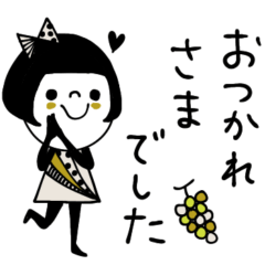 [LINEスタンプ] mottoの大人ぱっつんボブ♡ベージュ