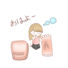 [LINEスタンプ] こっちゃんのほのぼの日常
