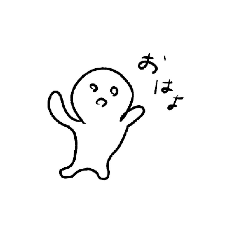 [LINEスタンプ] 『くも』のすたんぷ