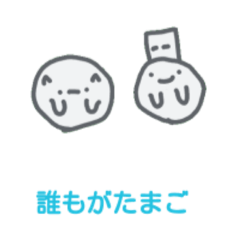 [LINEスタンプ] song writer 第3弾