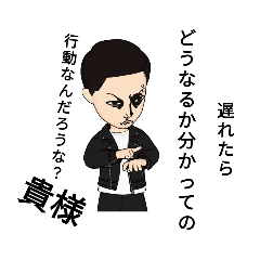 [LINEスタンプ] 最近の自分のようだなぁスタンプ