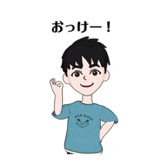 [LINEスタンプ] ゲジまゆくん