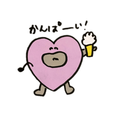 [LINEスタンプ] 酒豪のハートくん。色付き