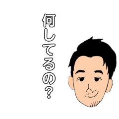 [LINEスタンプ] 【ダブルしょうご】