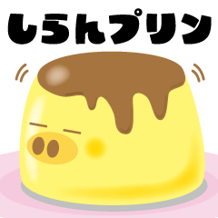 [LINEスタンプ] はぴぐすのダジャレ②の画像（メイン）