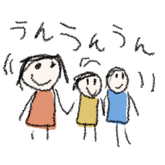 [LINEスタンプ] ★ヘタクソお絵かき★毎日使える！3