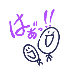 [LINEスタンプ] 使い方は人それぞれなスタンプ3